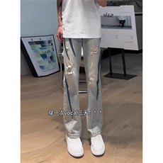 美式复古男女破洞设计感瘦直筒微喇牛仔裤S767P39，男装牛仔裤，星座1112-1