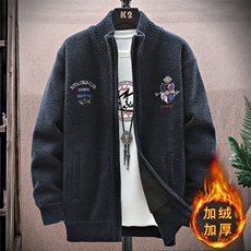 8926藏青色
