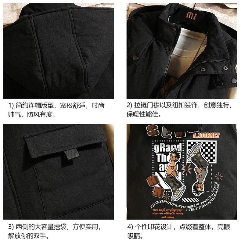 棉马甲男士大码加厚棉背心男坎肩男砖墙MJ47282-P80,男装背心/马甲,电商A040A