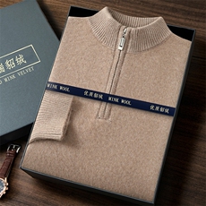 高雅驼