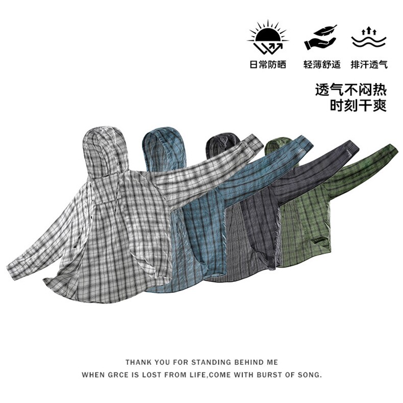 特批P35无差价夏季复古大码连帽格子薄款透气防晒衬衫外套男J5210图片