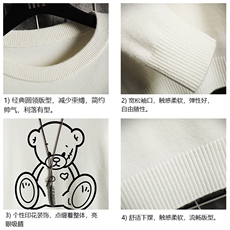 M67174-P45加绒款-P65圆领毛衣男大码针织衫男毛线衣线衫网格，男装针织衫/毛衣，电商A040A