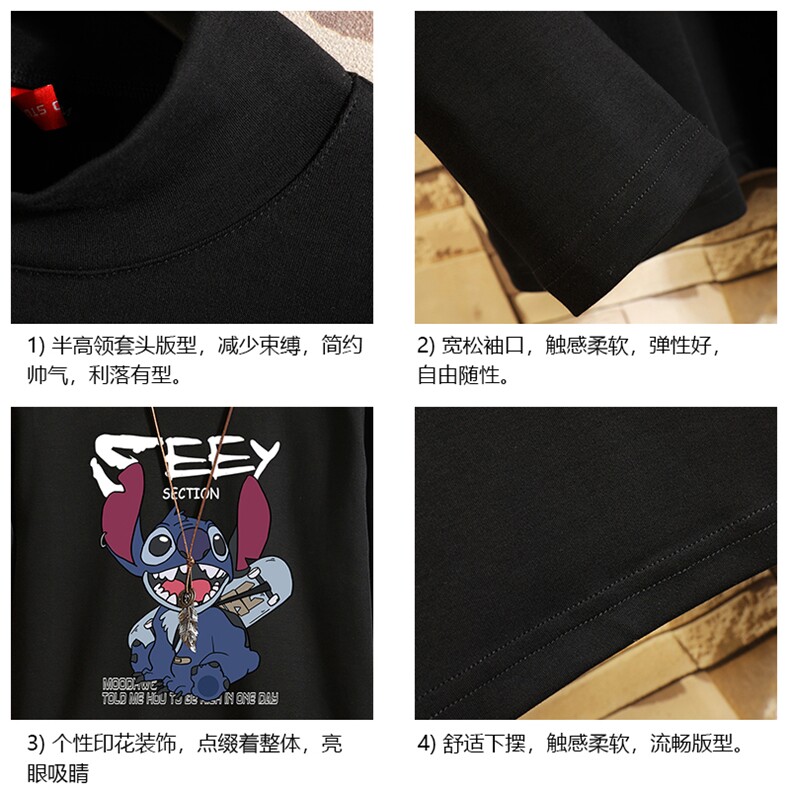 BT40038-P30半高领长袖t恤男大码内搭打底衫男卫衣男砖墙挂拍,男装T恤,电商A040A