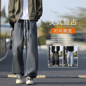 美式复古牛仔裤直筒长裤百搭做旧时尚牛仔裤K817特批32：59.9图片