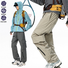 美式机能冲锋裤男款春秋工装裤子户外运动登山裤AK022-P50，男装工装外套，星座308B-2