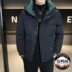 M858-P175标50%白鸭绒2025冬季连帽羽绒服时尚潮流休闲加厚，男装羽绒服，星座507A（原星座306B-2）