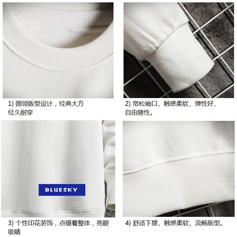 S6202-P28加绒款-P33秋季圆领卫衣男大码韩版宽松长袖外套网格,男装卫衣,电商A040A