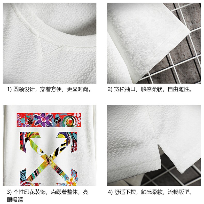 Q11169-P30春夏季七分袖t恤男大码五分袖男短袖中袖网格挂拍,男装T恤,电商A040A