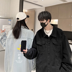 牛仔夹克男大码牛仔外套男茄克NJ77047-P60加绒款-P75，男装夹克，电商A040