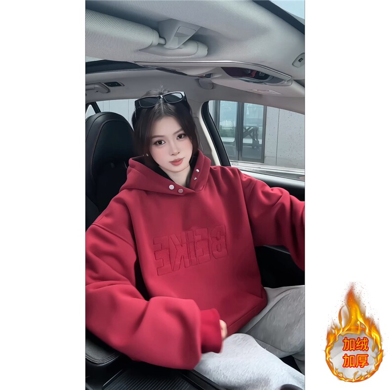 ！加绒加厚拼接撞色卫衣冬季连帽衫外套女WR2254JR-P65控98,女装短外套,星座815A
