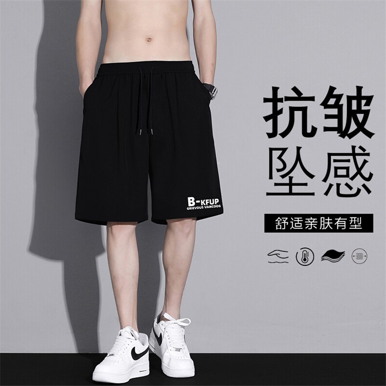 抗皱坠感舒适夏季薄款冰丝休闲时尚百搭短裤 DK507特批-1739图片
