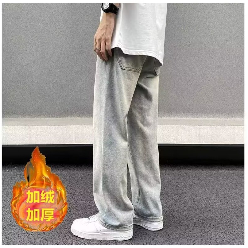 高街复古vibe黄泥色牛仔裤男秋冬加绒宽松显瘦百搭松紧腰直筒裤子,男装牛仔裤,星座1013-1