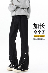 春季高个子加长牛仔裤男微喇美式188cm115直筒阔腿休闲裤KZ026P65图片