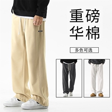 秋季潮牌休闲卫裤直筒宽松拖地裤百搭垂顺束脚抽绳X1695-特批39，男装休闲裤，星座718