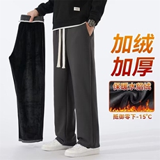 1506-1/KK0771加绒款/P28加绒350克华棉复合贝贝绒长裤雅货黑色，男装卫衣，星座1506-1