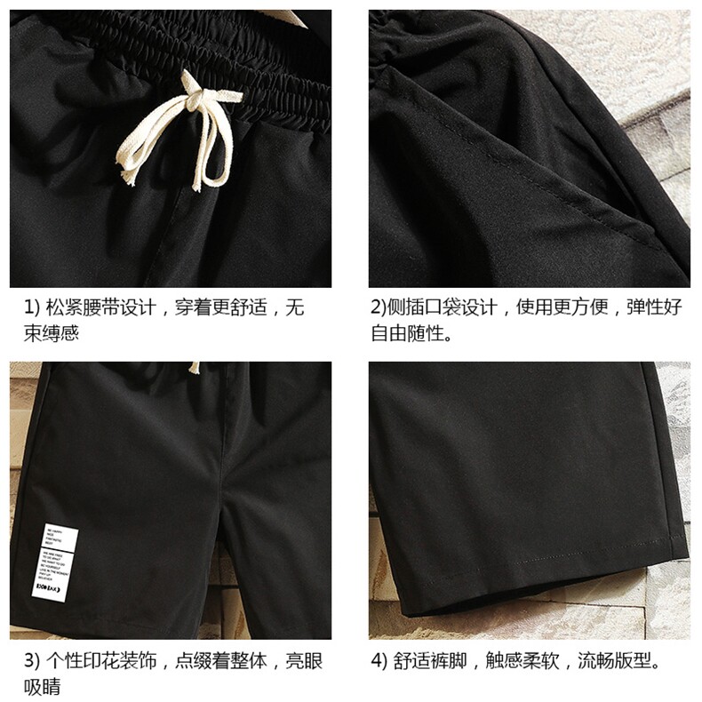 DK39045-P15港风休闲短裤男士大码运动五分裤男中裤男马裤砖墙,男装休闲裤,电商A040A