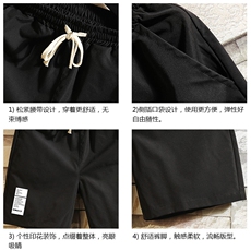 DK39045-P15港风休闲短裤男士大码运动五分裤男中裤男马裤砖墙，男装休闲裤，电商A040A