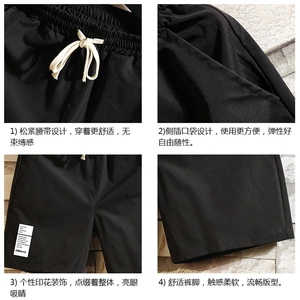 DK39045-P15 港风休闲短裤男士大码运动五分裤男中裤男马裤砖墙图片