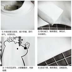 BT40166-P30加绒款-P40半高领长袖t恤男大码内搭打底衫男网格，男装T恤，电商A040A
