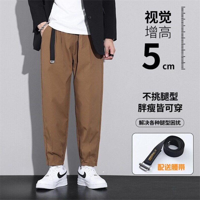 美式复古纯色百搭哈伦裤宽松小直脚抽绳休闲裤男春秋青年休闲,男装休闲裤,星座506