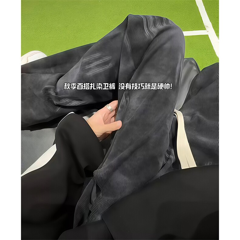 K25105特P25秋季美式扎染灯芯绒裤子男直筒裤拖地裤男裤子休闲裤,男装休闲裤,电商D229A
