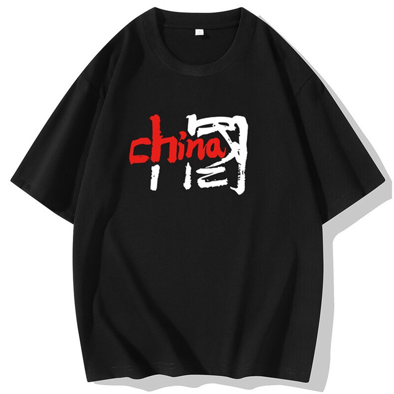 现货主推量大有差价2025夏季新款男士印花短袖T恤DT082-P10,男装T恤,星座1816-1（原1210-1）