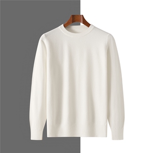 2025年夏季新款简约纯色针织男士上衣时尚休闲通勤百搭，男装针织衫/毛衣，牧绒家园