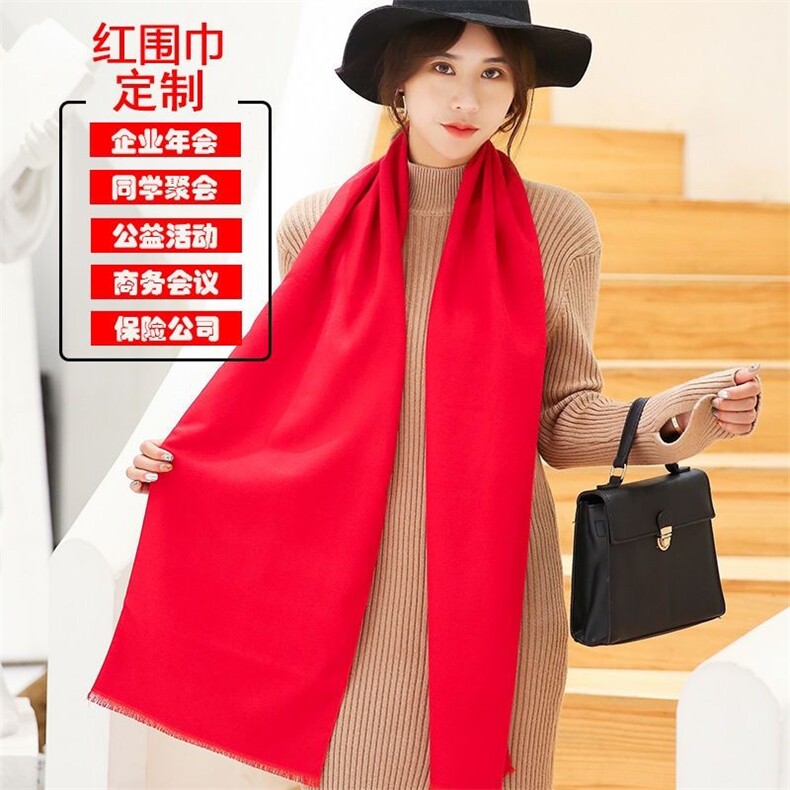 冬季2025新款高级秋冬围巾防羊毛绒保暖，围巾，三权袜业