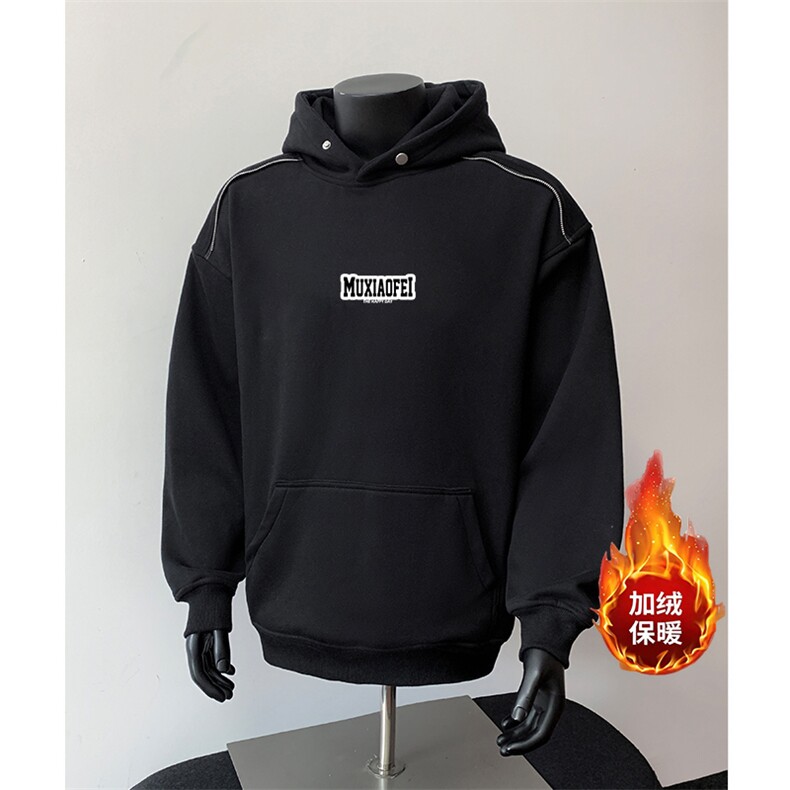 360克重磅图拉链华棉连帽卫衣【有货】C403A-WY25246LLJR-P85,男装卫衣,电商C403A