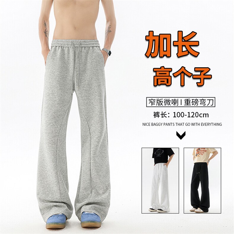 重磅卫裤男微喇美式高街195cm115直筒弯刀裤休闲百搭裤子KZ070P50图片