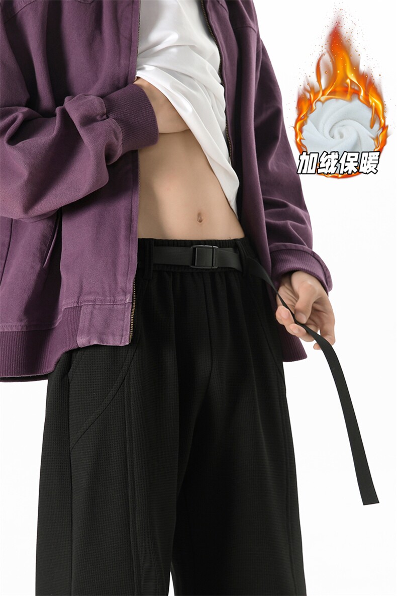 YK160特P50控85无影墙！加绒加厚华夫格配腰带宽松保暖休闲裤,男装休闲裤,电商A249