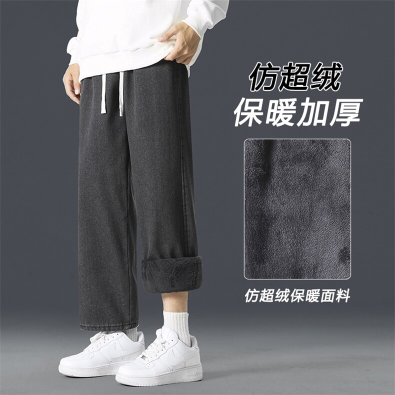 直筒休闲牛仔裤男士秋冬季新款运动宽松潮牌男裤子JRK821-特批-45,男装牛仔裤,星座718-1
