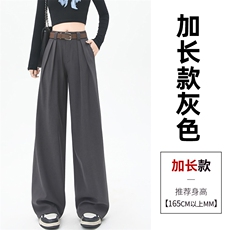 灰色加长