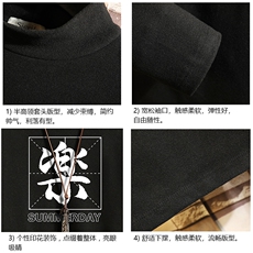 BT40197-P30加绒款-P40半高领长袖t恤男大码内搭打底衫男砖墙，男装T恤，电商A040A