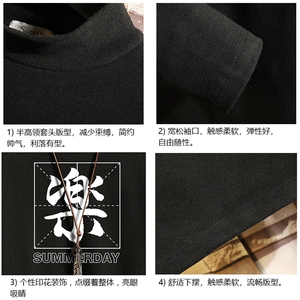 BT40197-P30加绒款-P40 半高领长袖t恤男大码内搭打底衫男 砖墙图片