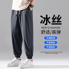 潮牌时尚运动户外休闲拉三条经编针织休闲裤，男装休闲裤，星座210-5(原414-2)