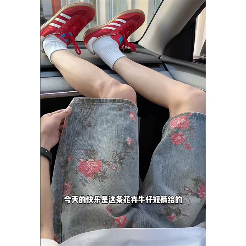 403-DK16-特P40玫瑰花水洗牛仔短款男夏季宽松直筒潮牌五分裤,男装牛仔裤,星座403（原603-1）