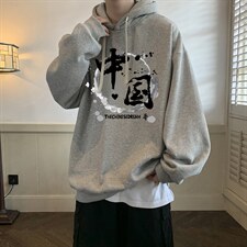 浅灰色