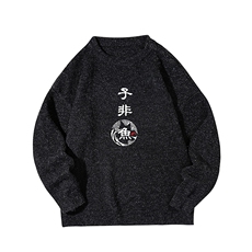 加厚加绒毛衣男大码毛线衣男针织衫M19070-P45加绒款-P65白底，男装针织衫/毛衣，电商A040A