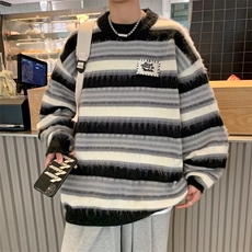 灰色