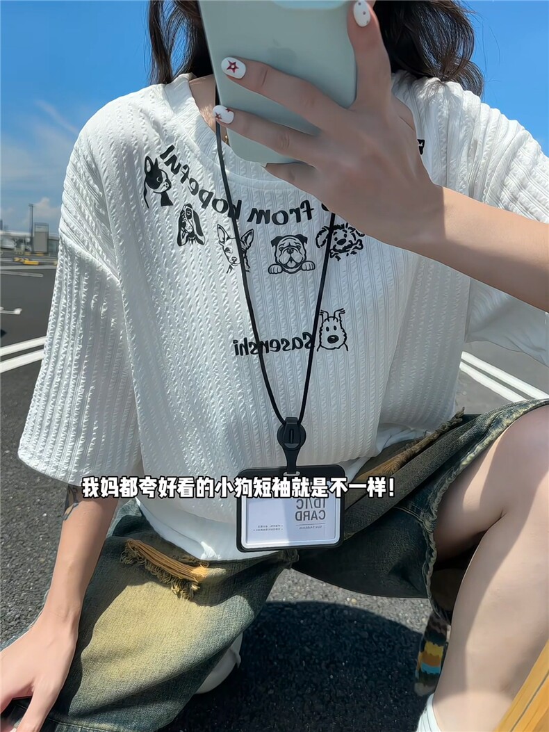 XZ809A/SSS02/特P24/控48美式圆领坎肩印花背心T恤,男装背心/马甲,星座809A(原222-1)