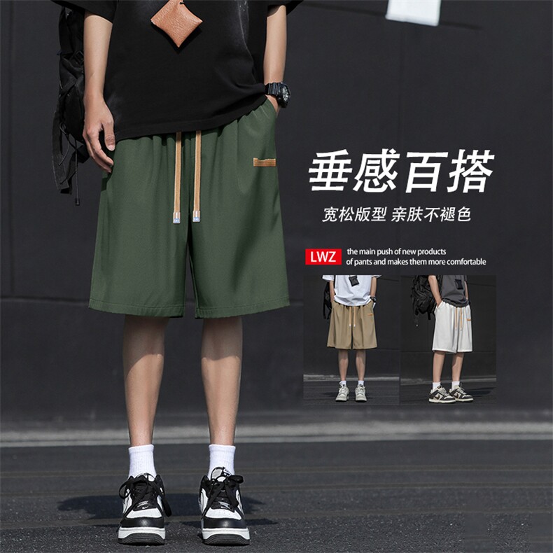 男士宽松篮球裤冰丝休闲运动五分裤男款裤子DK513-特批-17图片