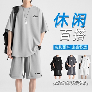 夏季舒适亲肤时尚两件套 TZ11-特批70图片