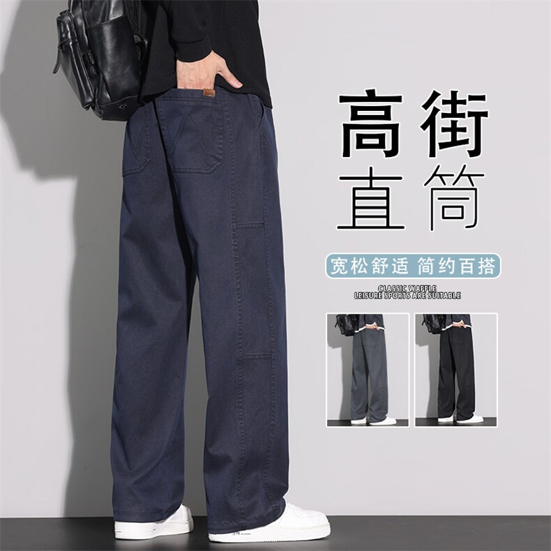 美式潮牌牛仔裤男士2025秋季新款宽松直筒阔腿休闲长裤K6685-P50,男装牛仔裤,星座610（原A335）