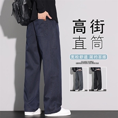 美式潮牌牛仔裤男士2025秋季新款宽松直筒阔腿休闲长裤K6685-P50，男装牛仔裤，星座610（原A335）