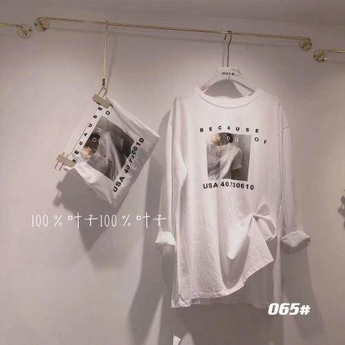 纯T恤，女装T恤，IEC