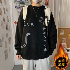 黑色加绒