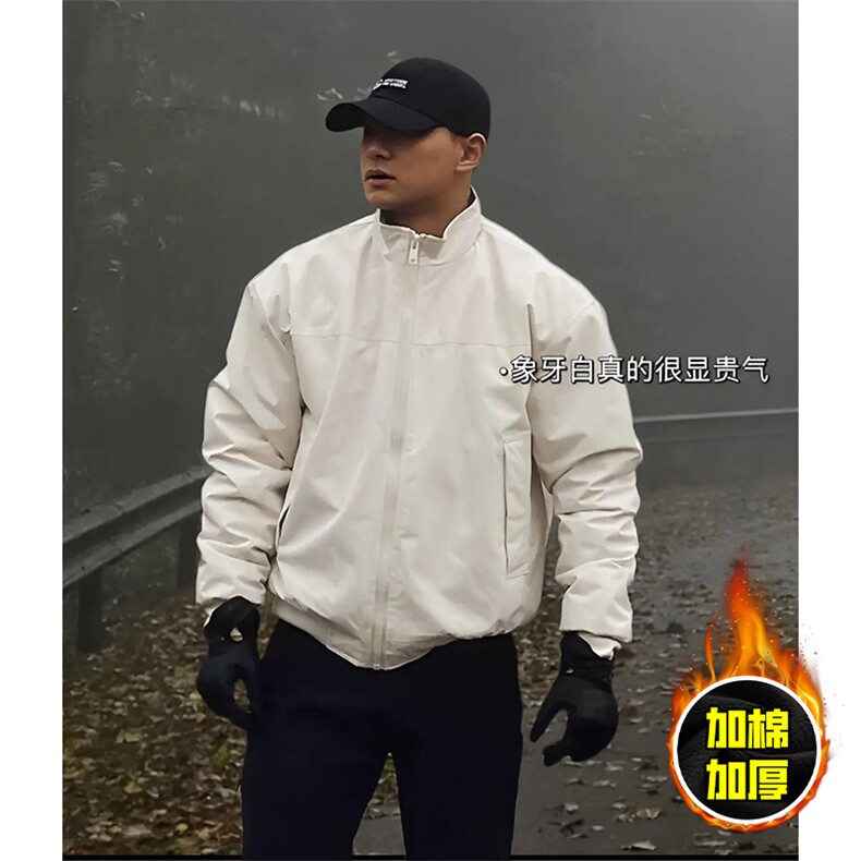 现货秋冬季美拉德立领飞行立领夹克boxy廓形棉衣高街加厚加棉外套,男装夹克,电商A486-1
