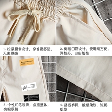 DK39118-P15港风休闲短裤男士大码运动五分裤男中裤男马裤网格，男装休闲裤，电商A040A