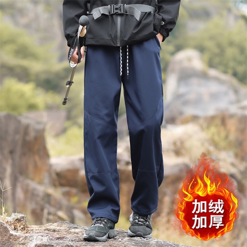 加绒加厚男士石墨烯加厚宽松休闲裤直筒裤冲锋裤K8908-P40,男装休闲裤,星座310B